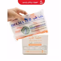 سرنگ انسولین یکپارچه حلما 1CCگیج 30
