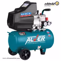 کمپرسور باد 24 لیتری آلور مدل AV-5024