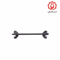 فنر جمع کن دو طرفه 270 میلیمتری فورس مدل 627270