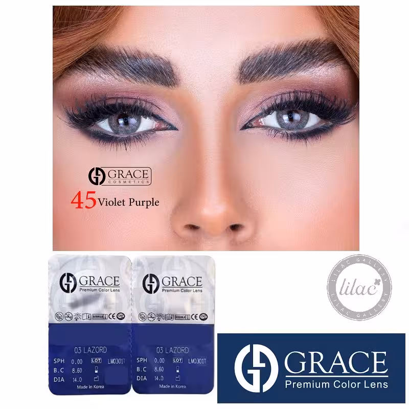 لنز رنگی چشم گریس GRACE کد 45