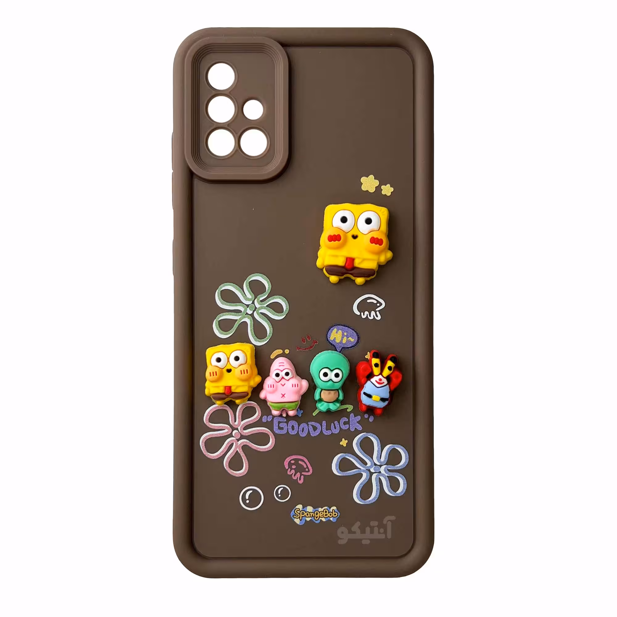 قاب Solid عروسکی طرح خانواده باب اسفنجی مناسب برای Samsung A51-قهوه ای