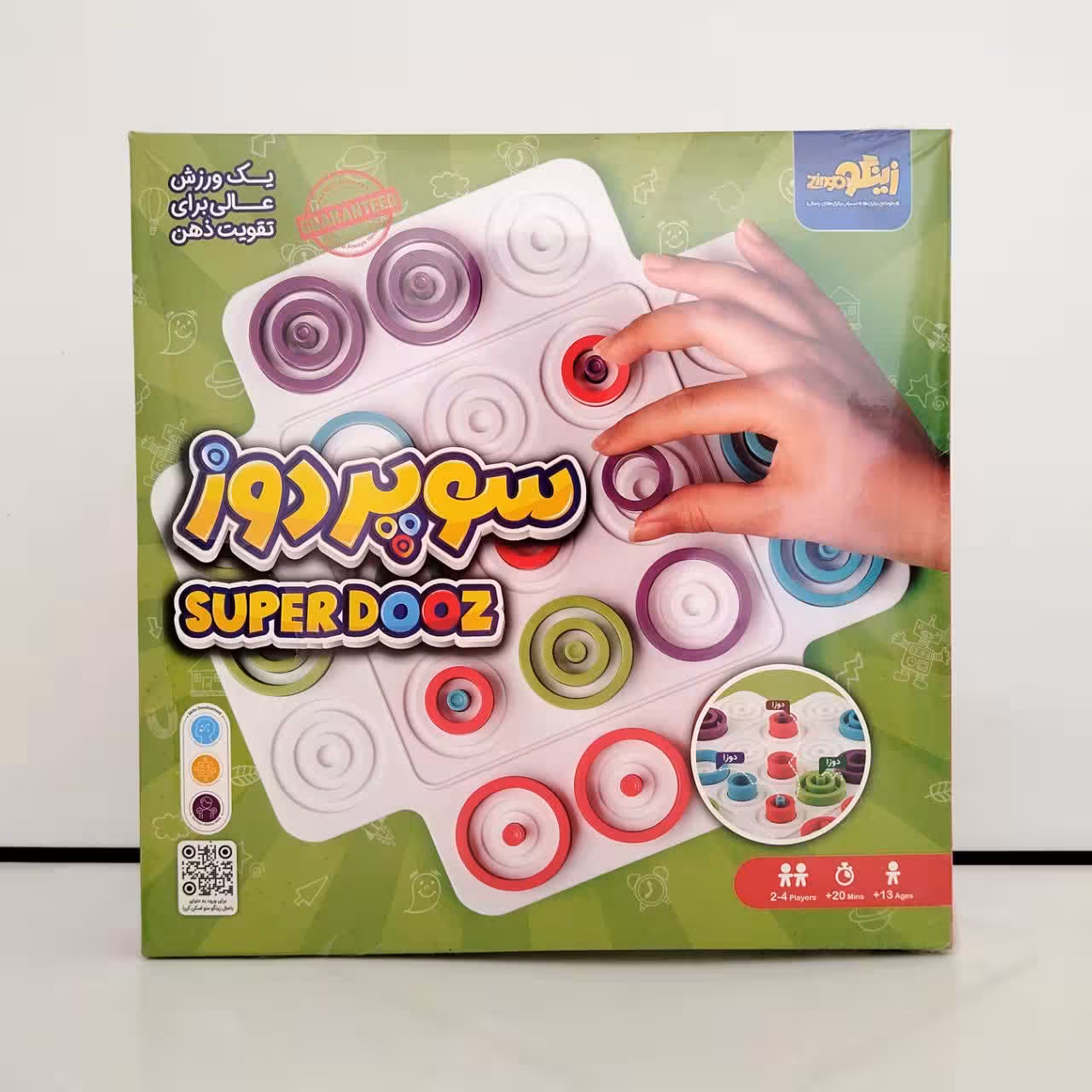 ★بازی سوپر دوز زینگو