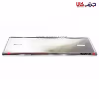 قاب پلاک ورث