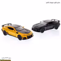 ماشین فلزی شورولت کامارو