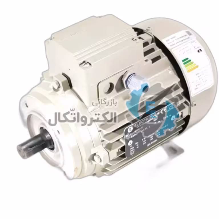 الکتروموتور 250 وات (0.75 اسب) 1450 دور الکتروژن فلنجدار B34