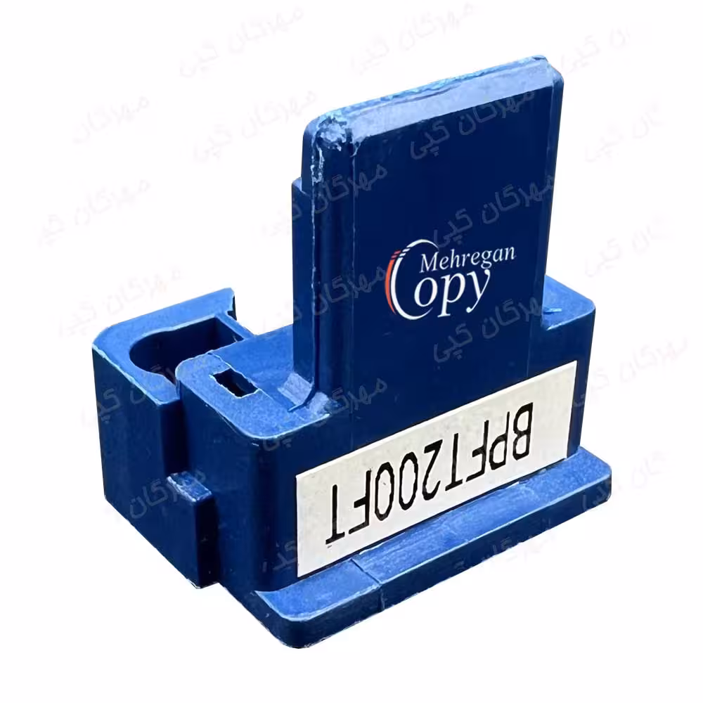 چیپست کپی شارپ Sharp BP-200FT