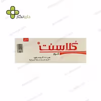 کرم کلاسنت