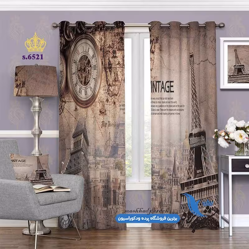 پرده پانچ منظره طرح شهر پاریس کد s-6521