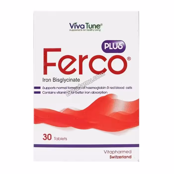 ویواتیون کپسول فرکو پلاس/جعبه ای