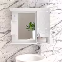 آینه باکس روشویی یاقوت مدل 120