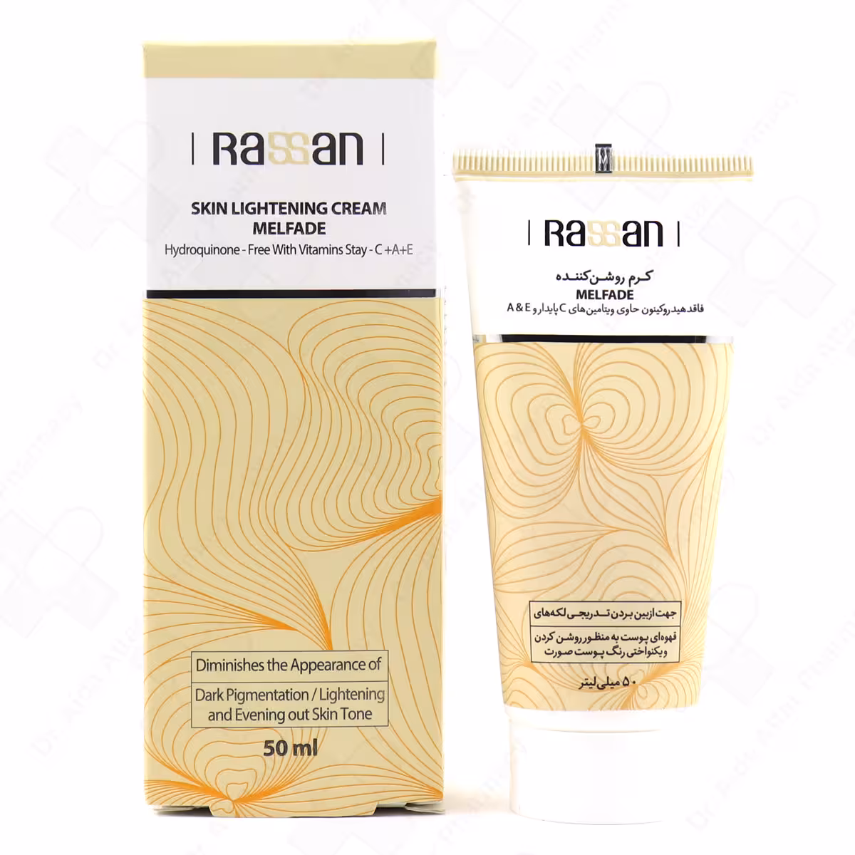 کرم روشن کننده راسن ملفید فاقد هیدروکینون راسن 50 میلی لیتر