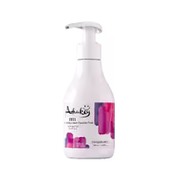 کرم مرطوب کننده و آبرسان پشن فروت آژاکی  Azhaki passion fruit moisturizing and hydrating cream TITI