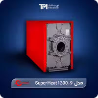 قیمت دیگ چدنی شوفاژکار سری سوپر هیت 1300 مدل 9 پره   کاتالوگ رایگان