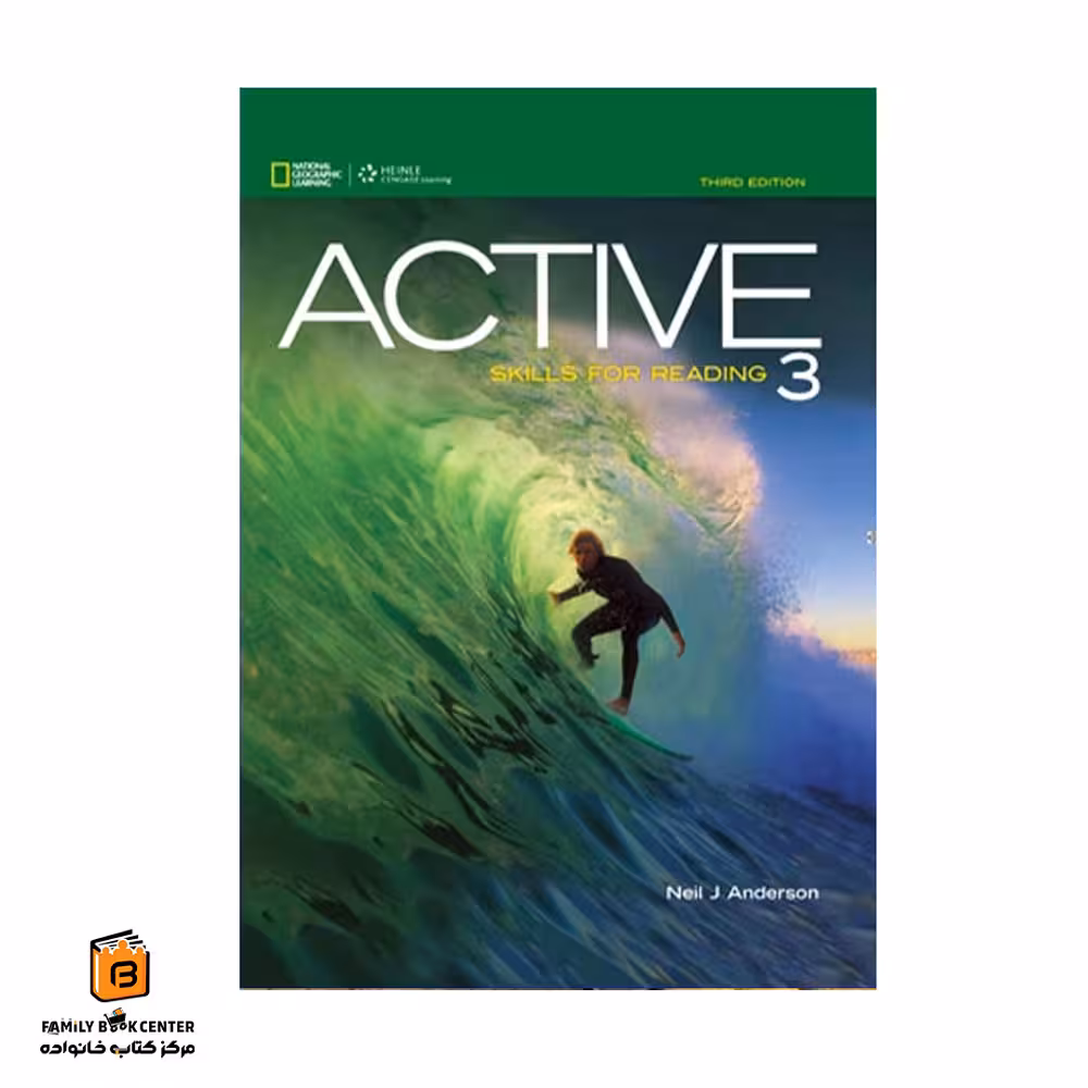 کتاب ACTIVE 3 (Skills for reading)