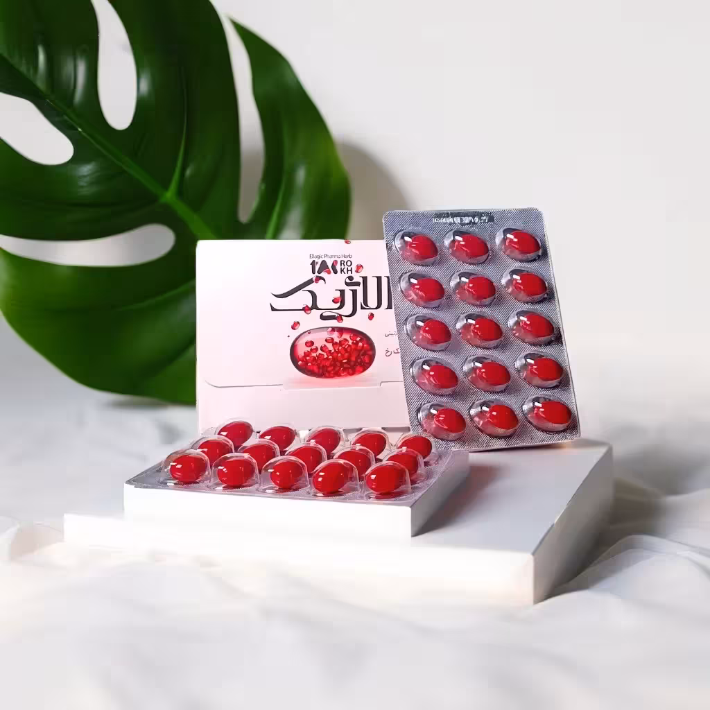 الاژیک اسید عصاره انار