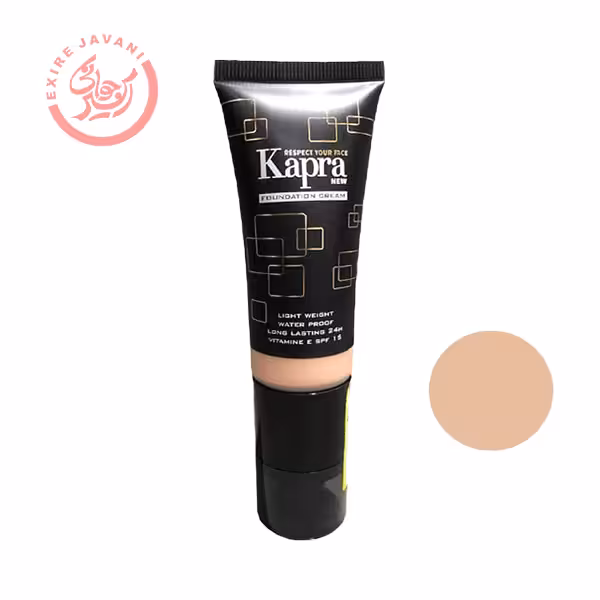 کرم پودر کاپرا 704 kapra new حجم 40 میل