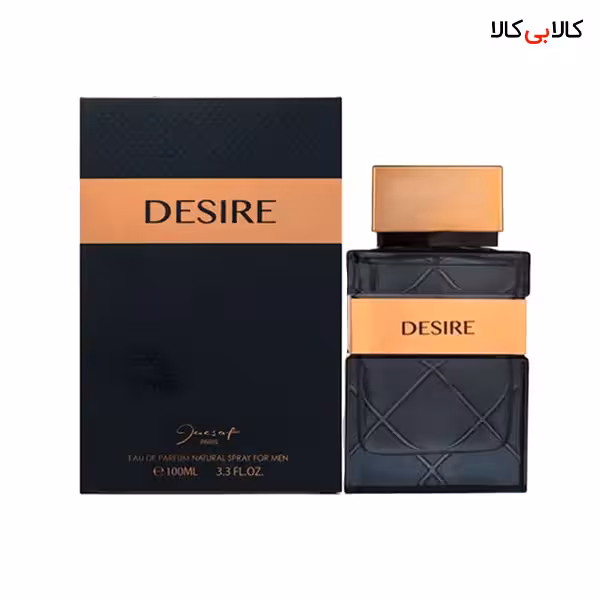 ادکلن ژک ساف دیزایر مردانه حجم 100 میلی لیتر