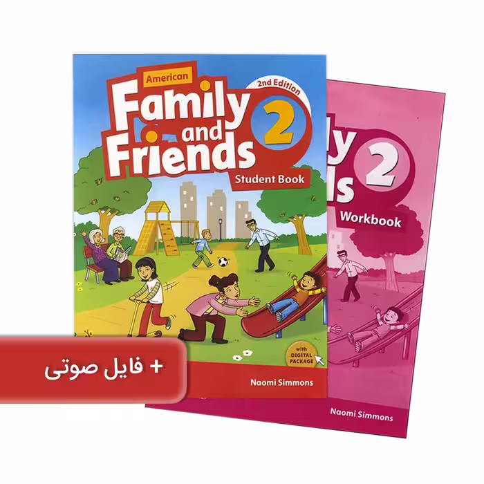 امریکن فمیلی اند فرندز دو ویرایش دوم American Family and Friends 2 2nd وزيري