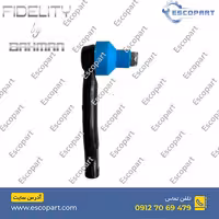 سیبک/چپقی فرمان راست فیدلیتی پرایم Fidelity Prime