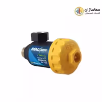 فیلتر مغناطیسی مدار گرمایش فیلبرتو