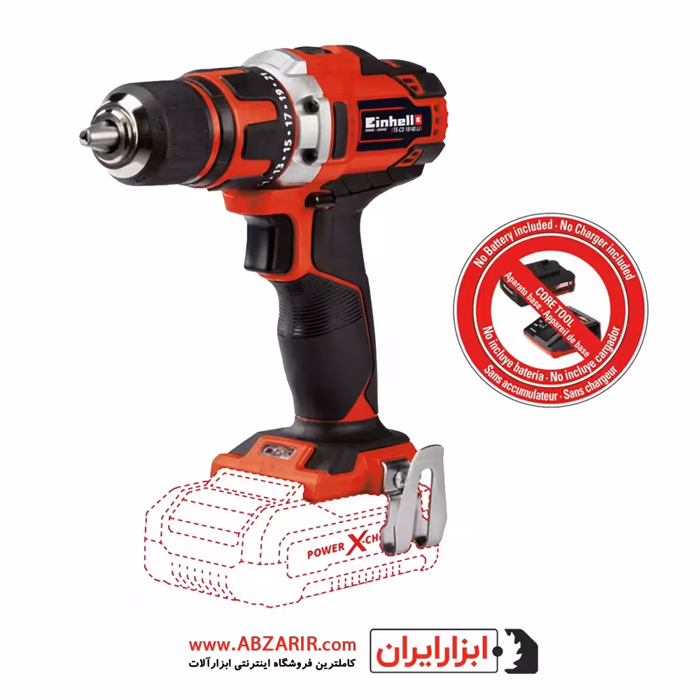 دریل چکشی شارژی آینهل مدل TE-CD18-2Li Solo