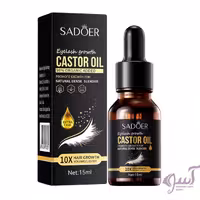 سرم تقویت مژه سادور (محرک رشد ابرو و مژه)