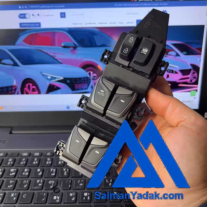 کلید شیشه بالابر هیوندا ix45 سانتافه 935702W020