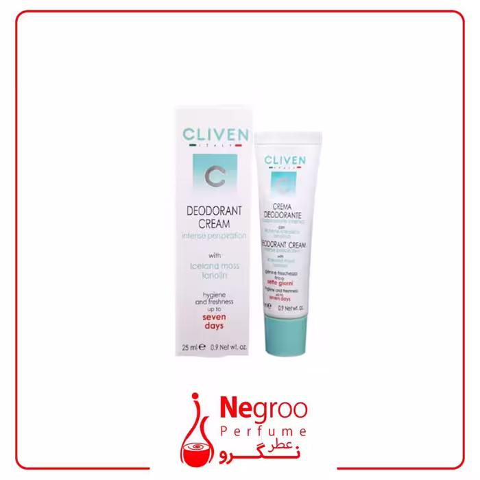 کرم ضدتعریق 7 روزه کلیون Cliven 7 day Deororant