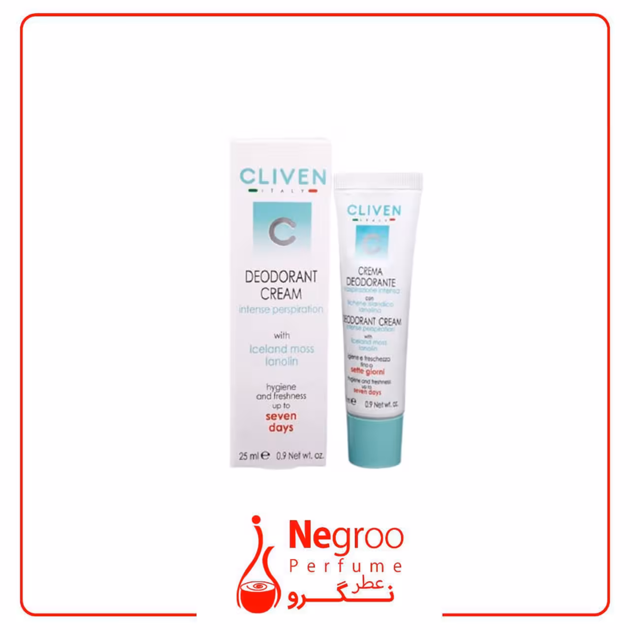 کرم ضدتعریق 7 روزه کلیون Cliven 7 day Deororant