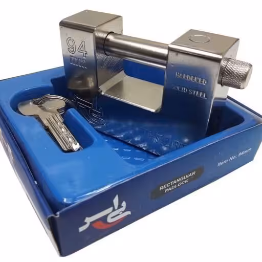 قفل کتابی 94 میلیمتر بی اس