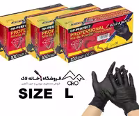 دستکش نیتریل مشکی سایز لارج اوپی پرفکت 100 عددی OP Perfect