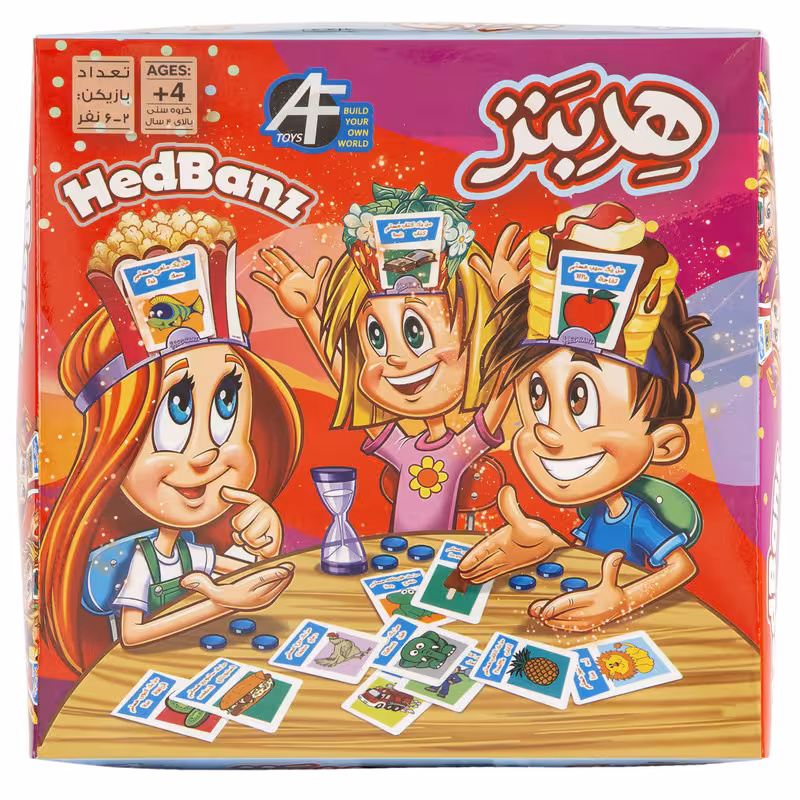 بازی فکری ای اف تویز مدل هدبنز | چاوه