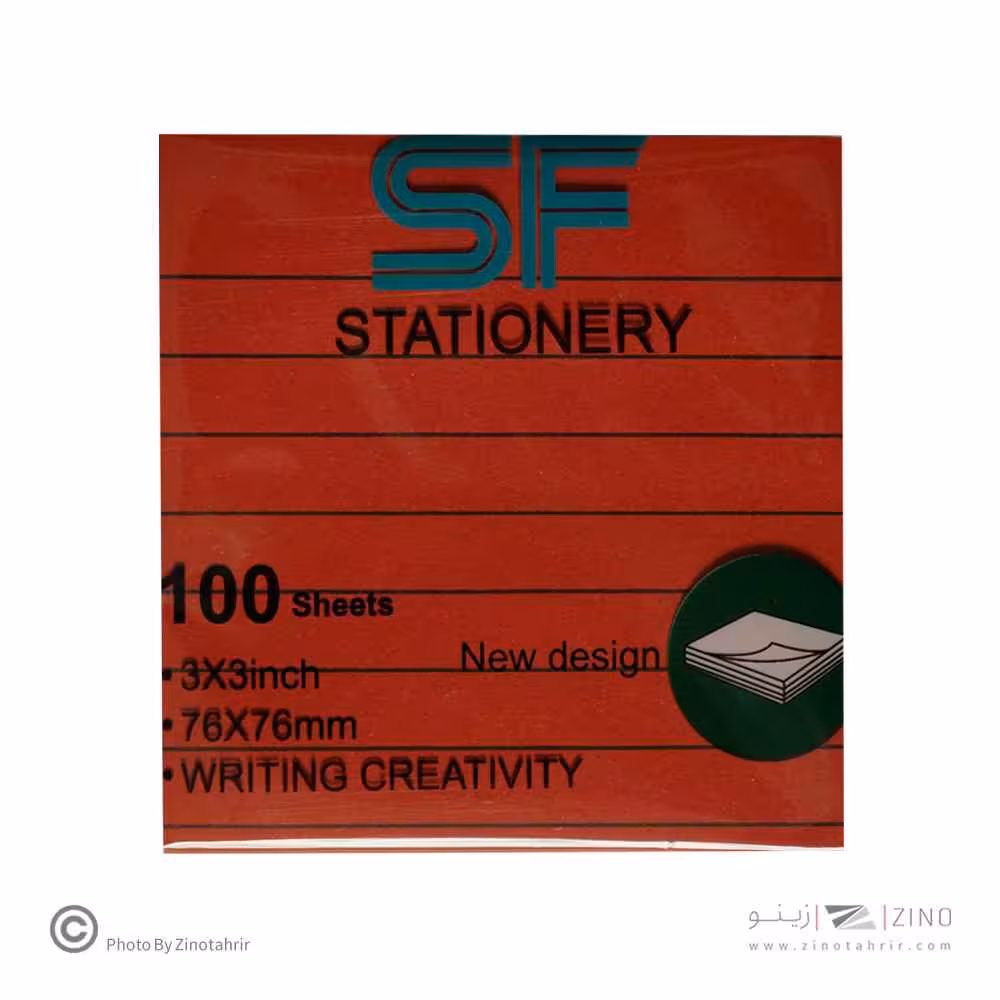 پست ایت100برگ76*76الوان خطدار اس اف کدSF-327
