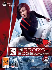 بازی کامپیوتر Mirrors Edge Catalyst پرنیان