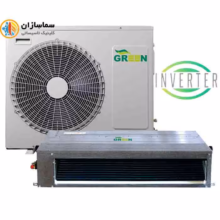 داکت اسپلیت اینورتر 30000 گرین مدل GDS-30P1T1A2P