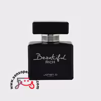 عطر ادکلن جی پارلیس بیوتیفول ریچ | geparlys beautiful rich