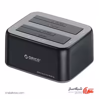 قیمت و خرید داک هارد 2 سینی اوریکو ORICO 6829C3-C - شبکه ساز