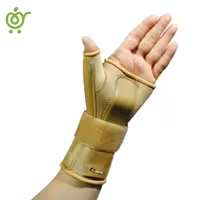 مچ شست بند آتل دار قدیم چیپسو WA061