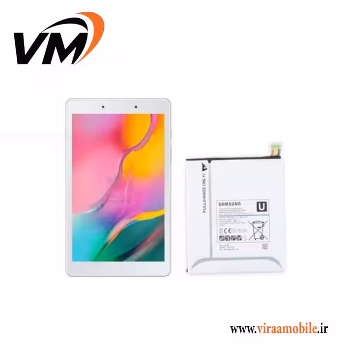 باتری اصلی تبلت سامسونگ Galaxy Tab A 8.0 (2015) – T350