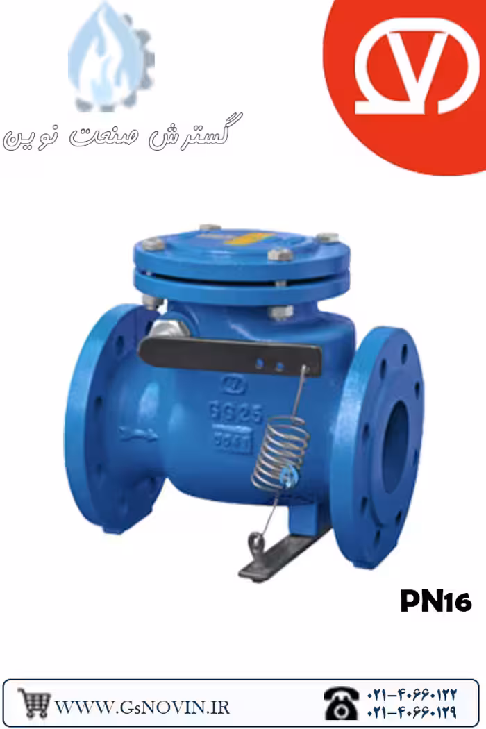 شیر فنردار PN16 وگ بی همتا