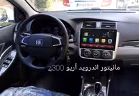 مانیتور آریوZ300 اندروید 11 اینچ مدل t3l برند mediatech به همراه قاب فابریک و سیم کشی فابریک