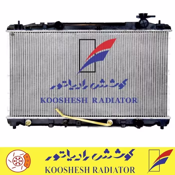رادیاتور تویوتا كمری 2007 کوشش رادیاتور