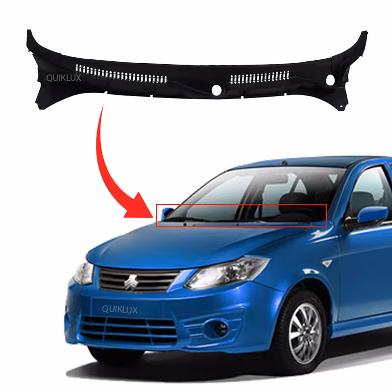 توری ابگیر زیر برف پاکن  ساینا تیبا