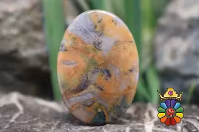 عقیق خزه ای