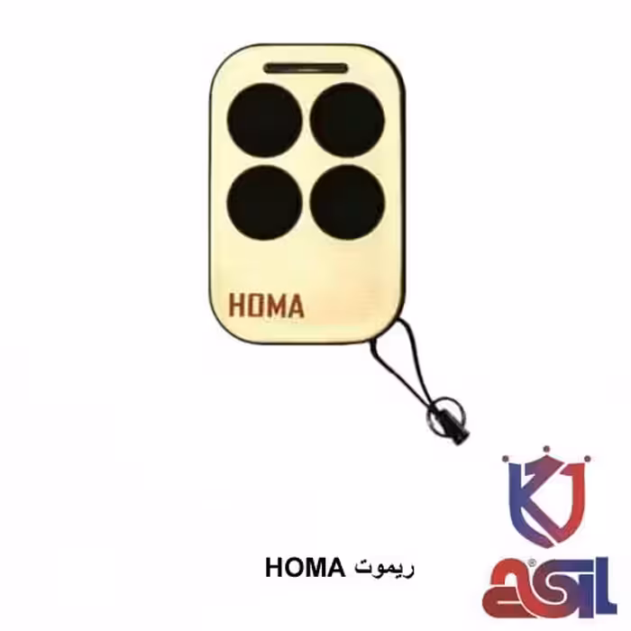 ریموت HOMA