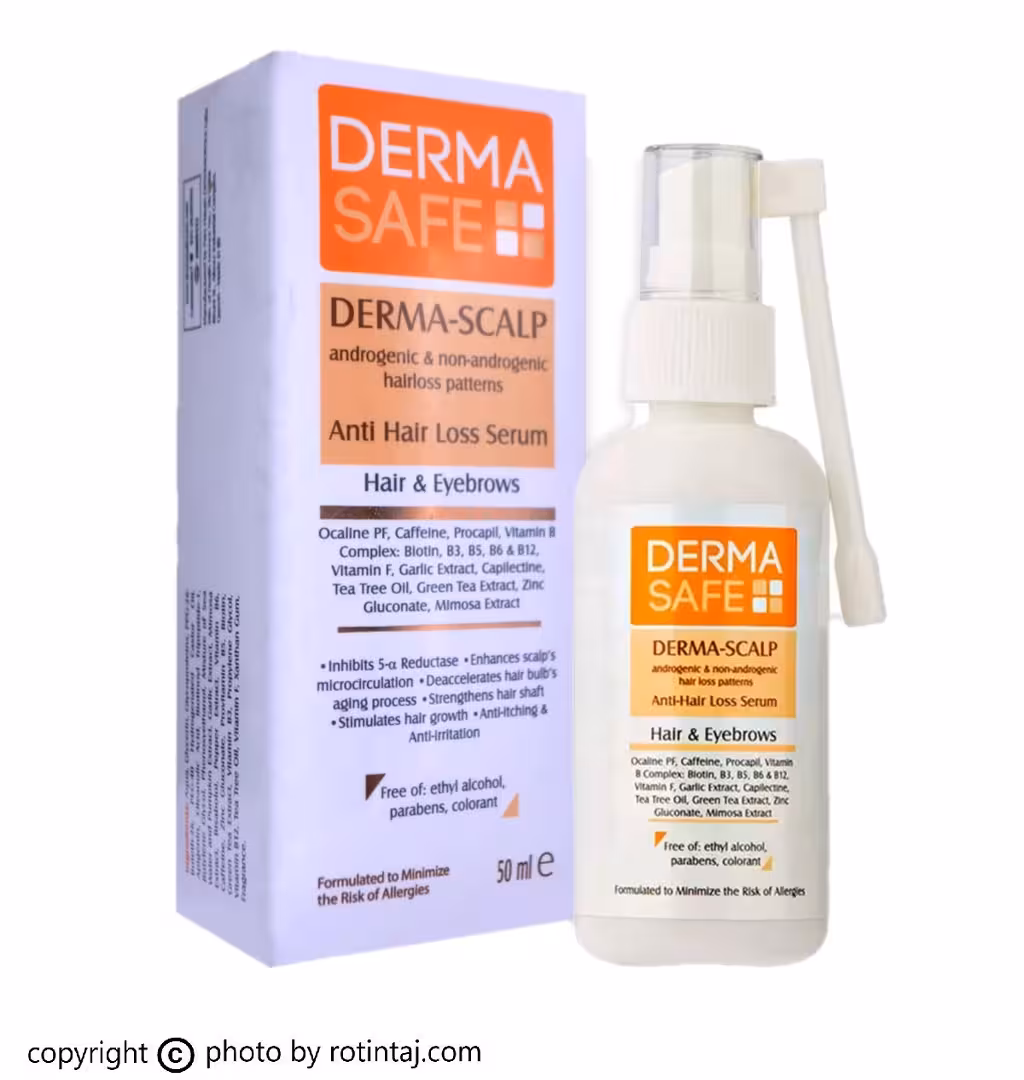 سرم تقویت مو و ابرو درماسیف