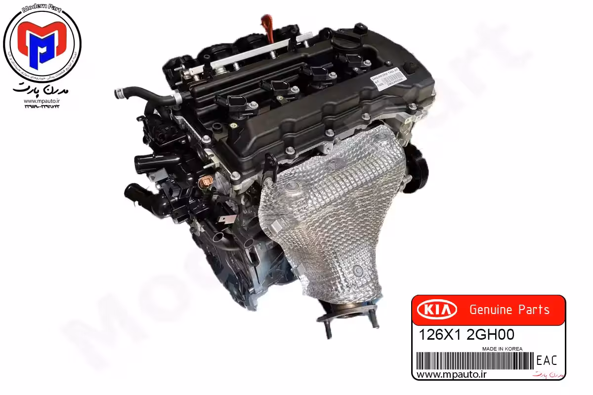 موتور کامل سراتو سایپایی 2000 سی سی(126X12GH00)