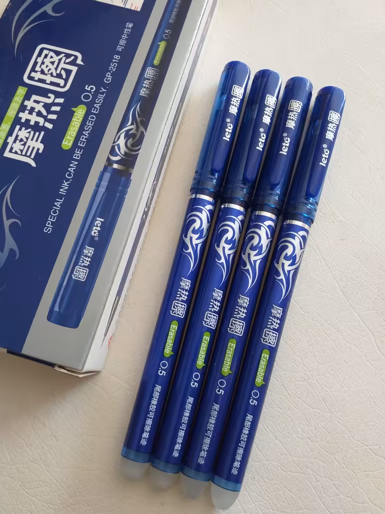 خودکار حرارتی خیاطی