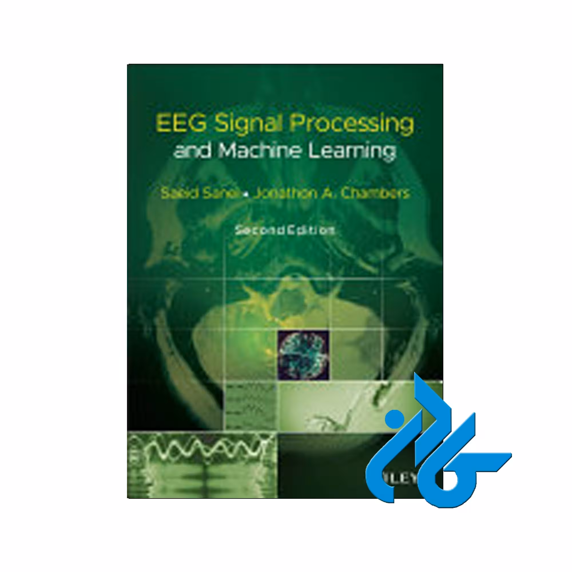 EEG Signal Processing and Machine Learning | فروشگاه کادن