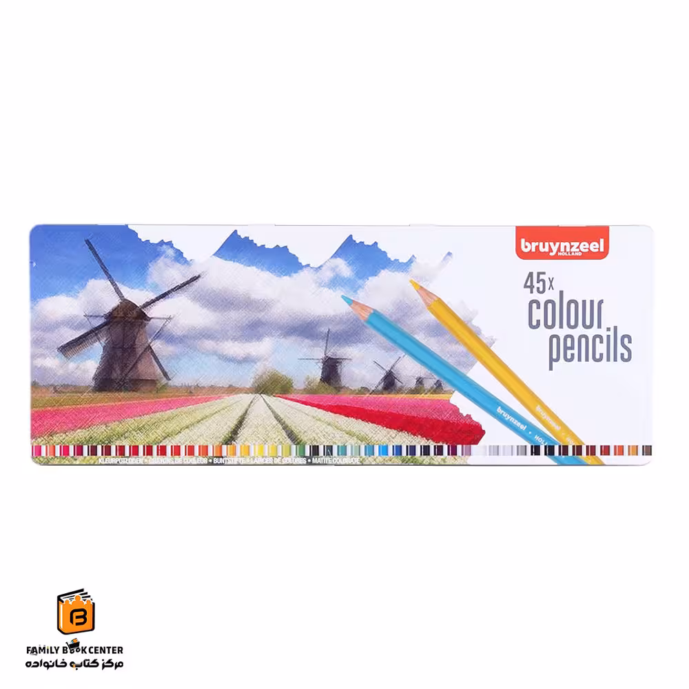 مداد رنگی 45 رنگ برونزیل (Bruynzeel)